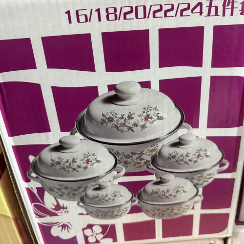 10 Pcs Chinese Serving Dish Set | Stylish Kitchen &amp; Dining Set